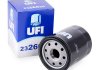 Масляний фільтр UFI 23.266.00 (фото 2)