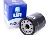 Масляний фільтр UFI 23.266.00 (фото 1)