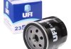 Масляний фільтр UFI 23.575.00 (фото 2)