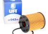 Масляний фільтр UFI 25.043.00 (фото 2)