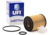 Масляный фильтр UFI 25.077.00 (фото 2)