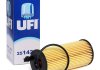 Масляный фильтр UFI 25.142.00 (фото 2)