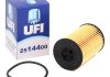 Масляний фільтр UFI 25.144.00 (фото 2)
