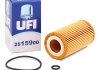 Масляний фільтр UFI 25.159.00 (фото 2)