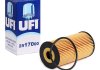 Масляний фільтр UFI 25.170.00 (фото 2)