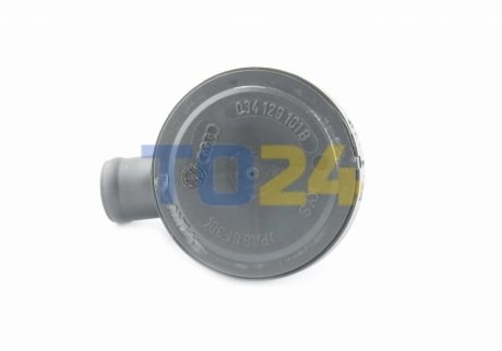 Клапан тиску iнтеркулера VAG 034129101B (фото 1)