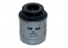 Масляний фільтр VAG 03C 115 561 H (фото 2)