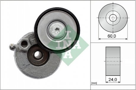 Ролик натяжний 04L145299L