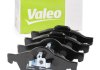 Дисковые тормозные колодки (передние) Valeo 301026 (фото 1)