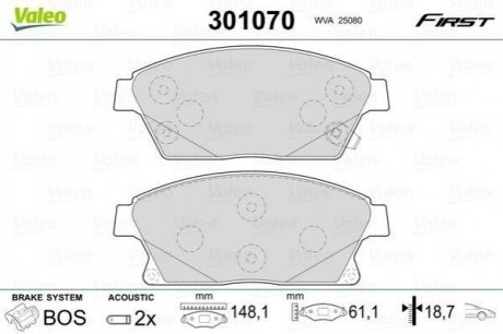 Дисковые тормозные колодки (передние) Valeo 301070 (фото 1)