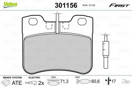 Колодки гальмівні  CITROEN P. AX 86-97 Z CZUJNIKIEM 301156