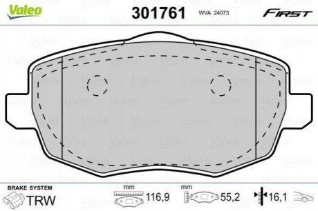 Колодки гальмівні LANCIA P. YPSILON 1,2-1,4 03-11 Valeo 301761 (фото 1)