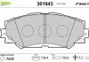 Тормозные колодки дисковые SUBARU-TOYOTA Trezia-Auris-Corolla-Verso-Yaris 1.3-2.0 F 07 Valeo 301943 (фото 1)