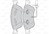 Гальмівні колодки дискові FIRST BRAKE PADS FIRST MERC C CLASS 01.07> FR Valeo 302071 (фото 1)