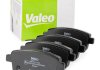 Дисковые тормозные колодки (задние) Valeo 302101 (фото 2)