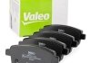 Дисковые тормозные колодки (задние) Valeo 302101 (фото 1)