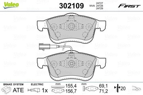 Тормозные колодки дисковые FIAT-OPEL Doblo-Combo 1.3-2.0 F 10 VALEO 302109