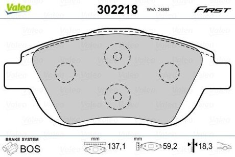 Тормозные колодки дисковые CITROEN-PEUGEOT C3-C4-DS3 F 09 VALEO 302218