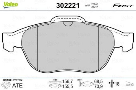 Тормозные колодки дисковые RENAULT Laguna-Scenic 1.6-2.2 F 01-07 VALEO 302221