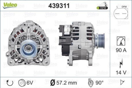 Генератор Valeo 439311 (фото 1)