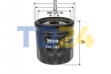 Масляный фильтр Valeo 586142 (фото 1)