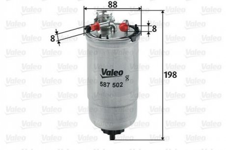 Паливний фільтр Valeo 587502 (фото 1)