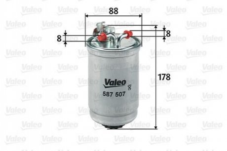 Топливный фильтр Valeo 587507 (фото 1)