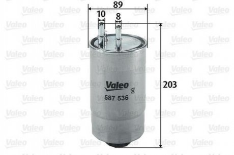 Фильтр топливный Valeo 587536 (фото 1)