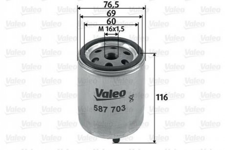 Топливный фильтр Valeo 587703 (фото 1)
