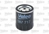 Топливный фильтр Valeo 587717 (фото 2)