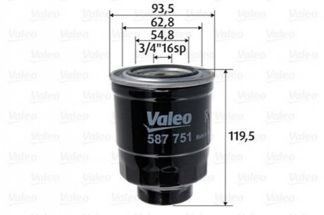 Топливный фильтр Valeo 587751 (фото 1)