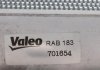 Радіатор охолодження двигуна Valeo 701654 (фото 7)