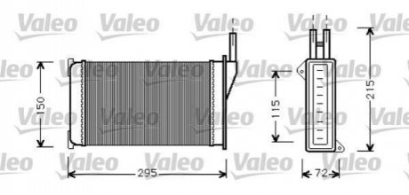 Радиатор печки Valeo 812129 (фото 1)