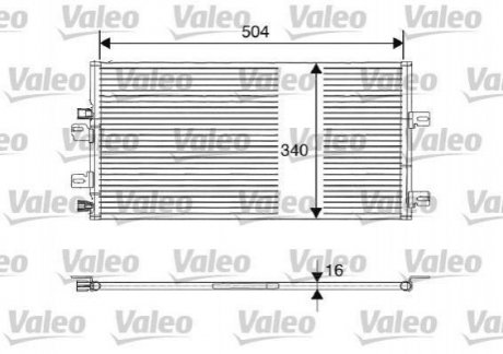 Радиатор кондиционера Valeo 817687 (фото 1)