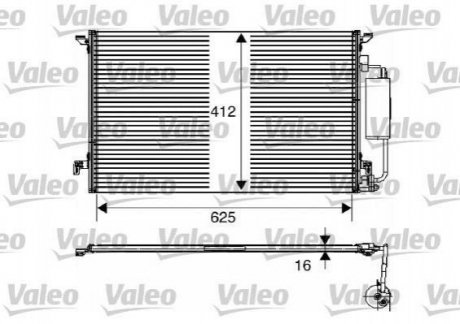 Радиатор кондиционера Valeo 817711 (фото 1)