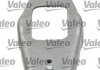 Комплект зчеплення з маховиком Valeo 835057 (фото 6)