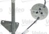 Склопідіймач Valeo 850774 (фото 1)