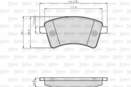 Колодки гальмівні  RENAULT P. KANGOO 08- 872693