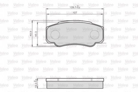 Колодки гальмівні CITROEN T. JUMPER 2,0-2,8HDI 02- Valeo 872921 (фото 1)