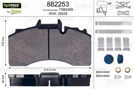 Колодки гльмівні, WVA29228 Valeo 882253 (фото 1)