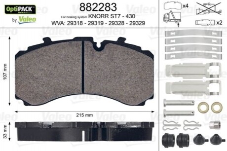 Колодки гльмівні WVA 29318/29319; 215x107x30 Valeo 882283 (фото 1)