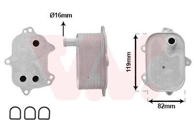 Радіатор масляний AUDI Q5 09/12 > 17 (вир-во Van Wezel) 03013710