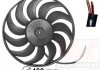 Вентилятор, охлаждение двигателя Van Wezel 0325747 (фото 1)