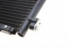 Радиатор кондиционера Van Wezel 25005201 (фото 4)