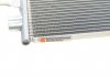 Радиатор кондиционера Van Wezel 37005480 (фото 3)