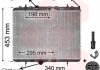 Радіатор охолодження двигуна Van Wezel 40002255 (фото 2)