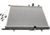 Радиатор охлаждения двигателя Van Wezel 40002300 (фото 1)