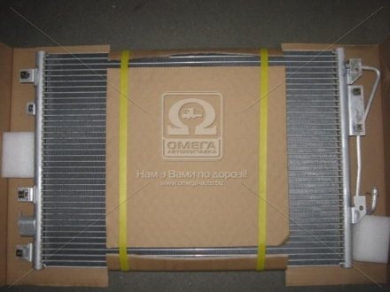 Радиатор кондиционера Van Wezel 43005340 (фото 1)