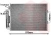 Радиатор кондиционера Van Wezel 43005454 (фото 1)