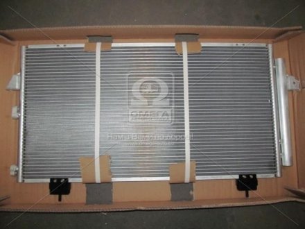 Радиатор кондиционера 53005281